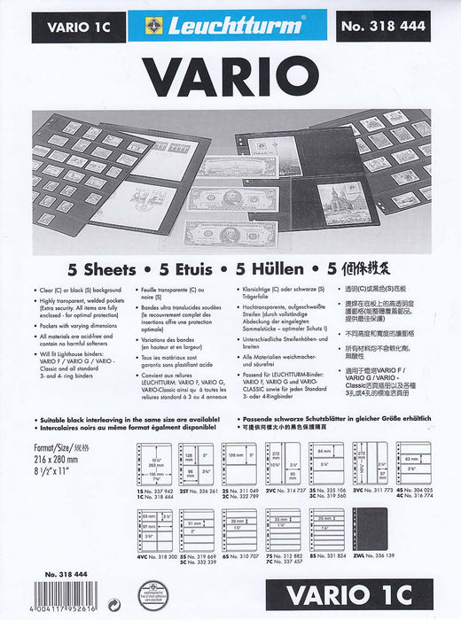 1C Vario Page