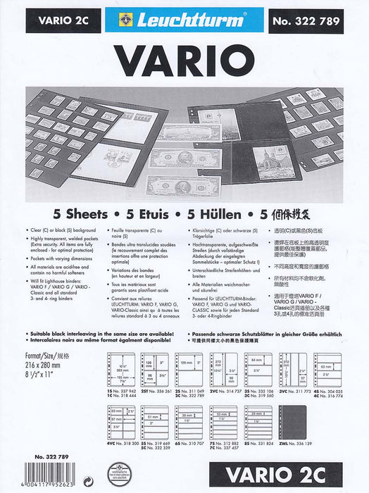 2C Vario Page