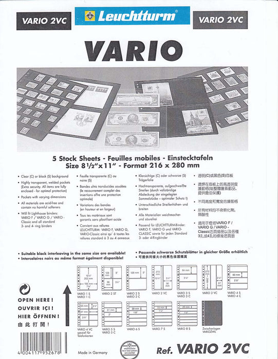 2VC Vario Page