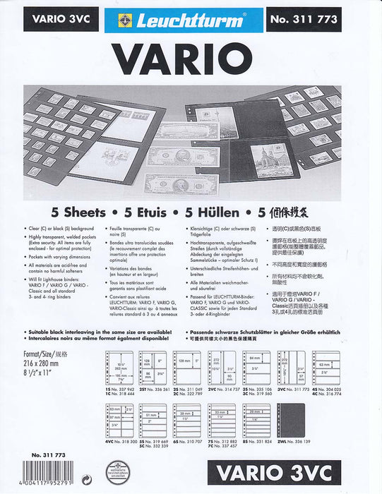 3VC Vario Page