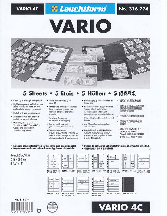 4C Vario Page