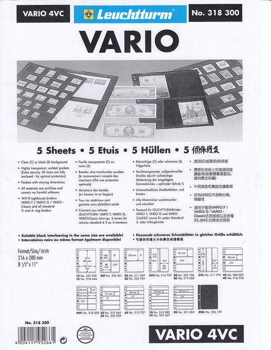 4VC Vario Page