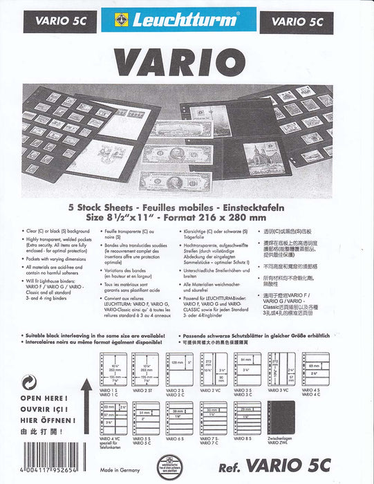 5C Vario Page