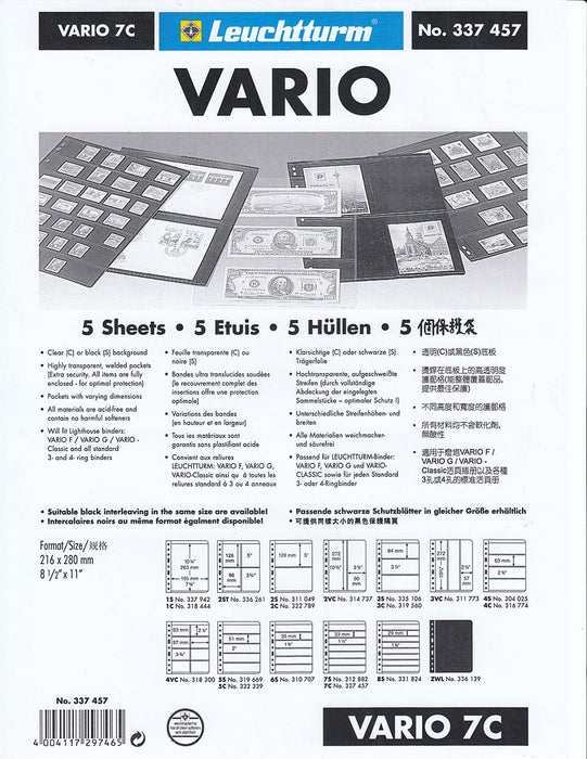 7C Vario Page