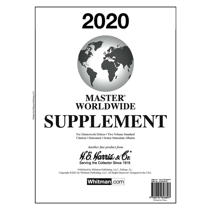 Master 2020 Harris Supplements